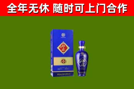 连平烟酒回收杜康.jpg