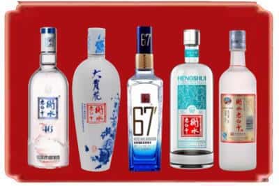 连平烟酒回收衡水老白干.jpg